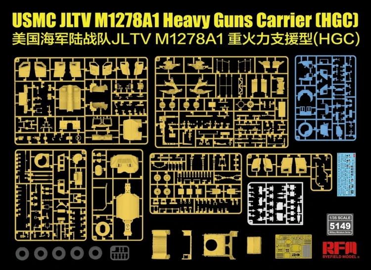 Pojazd opancerzony USMC JLTV M1278A1 Heavy Guns Carrier (HGC) RM-5149 RFM