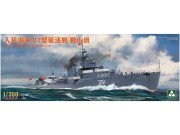 Okręt niszczyciel Type 07 Destroyer Anshan Class 6018 Takom