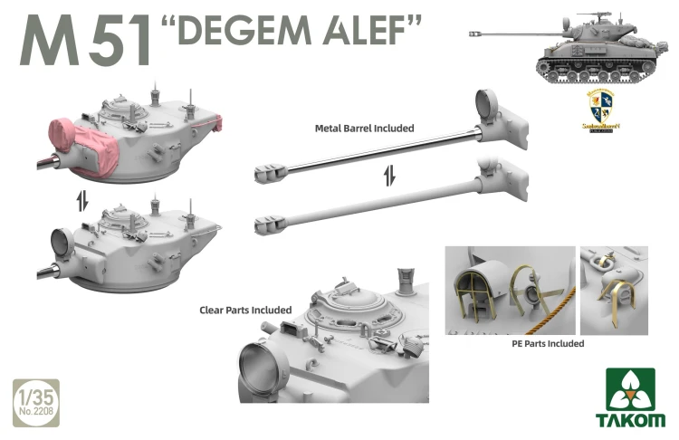 Czołg M51 Degem Alef 2208 Takom