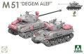 Czołg M4A1 (76)W VVSS & M51 Degem Alef & U.S. Army 1/4 Ton 2207W Takom