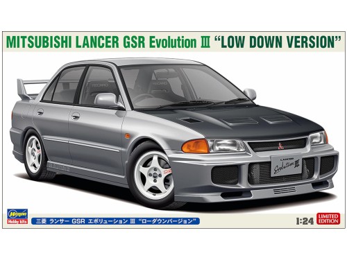 Mitsubishi Lancer GSR Evolution III Low Down Version 20782 Hasegawa