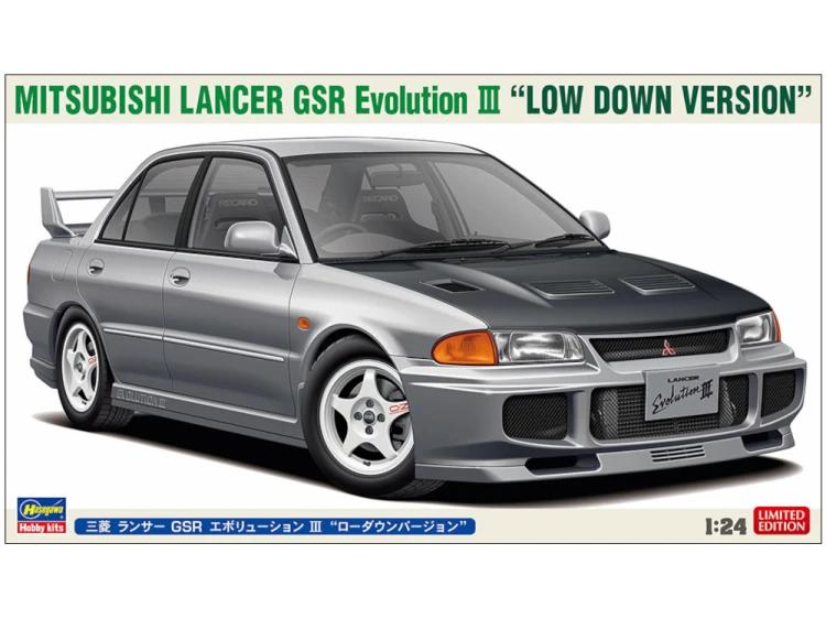 Mitsubishi Lancer GSR Evolution III Low Down Version 20782 Hasegawa