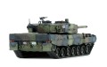 Czołg Leopard 2A4 German Main Battle Tank 72-009 Meng