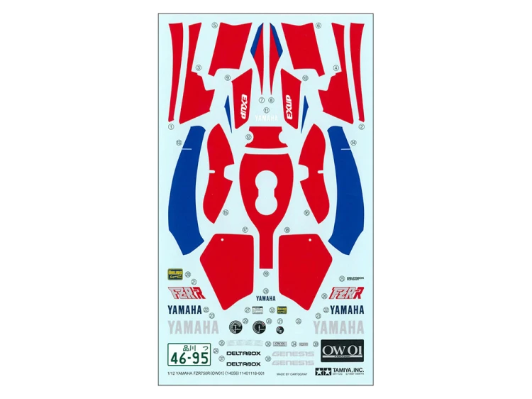 Yamaha FZR750R (OW01) 14058 Tamiya