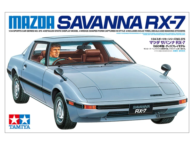 Mazda Savanna RX-7 24375 Tamiya