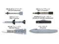 Samolot Grumman F-14D Tomcat 60795 Tamiya