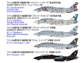 Samolot Grumman F-14D Tomcat 60795 Tamiya
