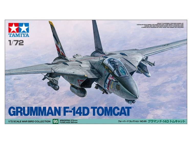 Samolot Grumman F-14D Tomcat 60795 Tamiya