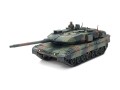 Czołg Leopard 2A7V German Main Battle Tank 32607 Tamiya
