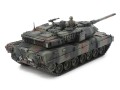Czołg Leopard 2A7V German Main Battle Tank 32607 Tamiya