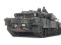 Czołg Leopard 2A7V German Main Battle Tank 32607 Tamiya