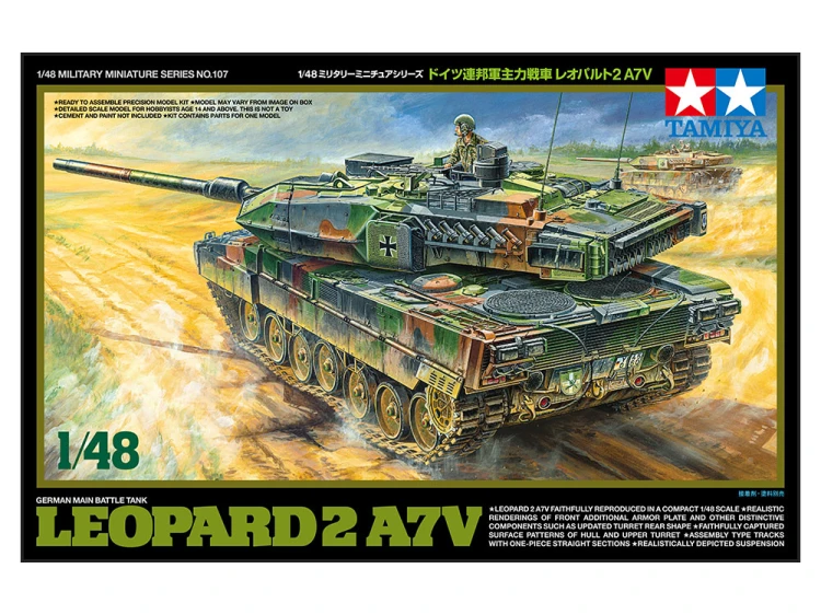 Czołg Leopard 2A7V German Main Battle Tank 32607 Tamiya