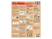 Papier plastyczny (żywica styrenowa) Pla-Paper B4 0,05mm 69948 Tamiya