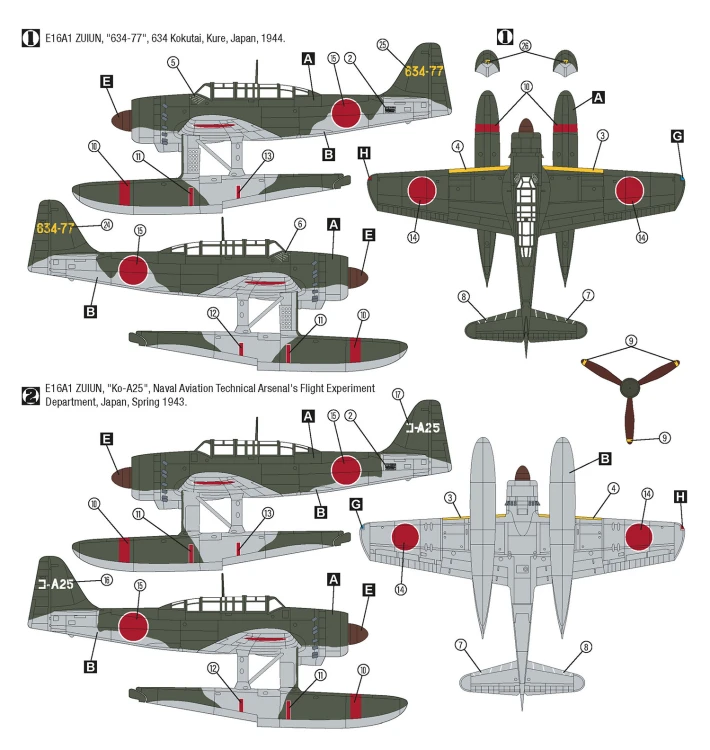 Samolot Aichi E16A1 Zuiun Early 72086 Hobby 2000