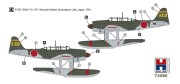 Samolot Aichi E16A1 Zuiun Early 72086 Hobby 2000