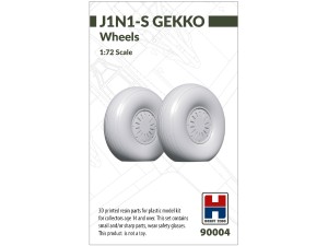 3D printed resin parts for J1N1-S Gekko Wheels