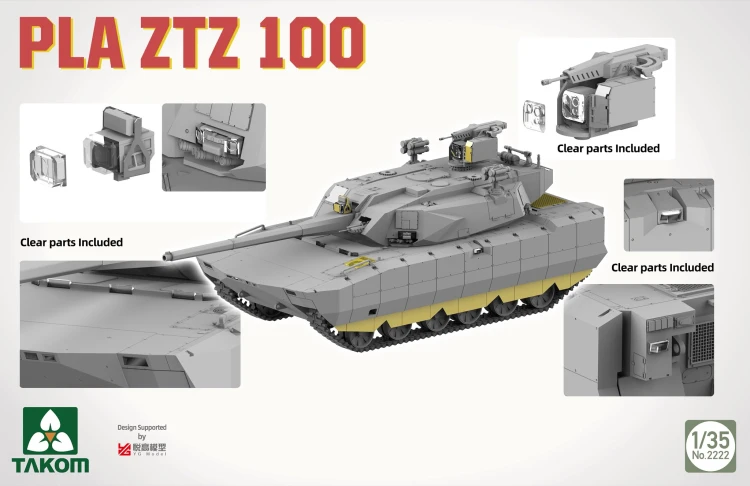 Czołg PLA ZTZ 100 2222 Takom
