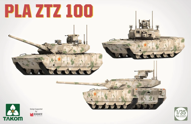 Czołg PLA ZTZ 100 2222 Takom