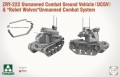 Pojazd bojowy ZRY-222 Unmanned Combat Ground Vehicle & Robot Wolves 2223 Takom