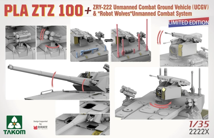 Czołg PLA ZTZ 100 & pojazd bojowy ZRY-222 & Robot Wolves 2222X Takom