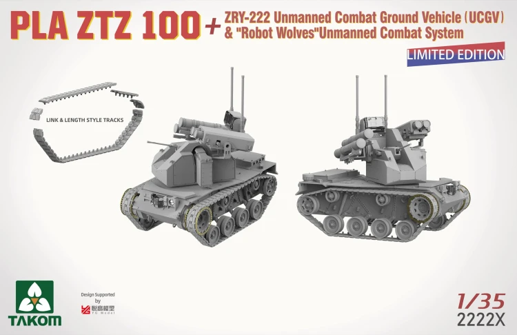 Czołg PLA ZTZ 100 & pojazd bojowy ZRY-222 & Robot Wolves 2222X Takom