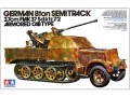 Pojazd 8ton Semi Track 3.7 cm Flak 37 Sd.Kfz.7/2 Armored Cab Type 35144 Tamiya