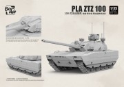 Czołg PLA ZTZ-100 & pojazd bojowy ZRY222 & Robot Wolves BN-001 Border
