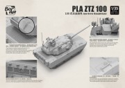 Czołg PLA ZTZ-100 & pojazd bojowy ZRY222 & Robot Wolves BN-001 Border