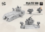 Czołg PLA ZTZ-100 & pojazd bojowy ZRY222 & Robot Wolves BN-001 Border