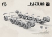 Czołg PLA ZTZ-100 & pojazd bojowy ZRY222 & Robot Wolves BN-001 Border