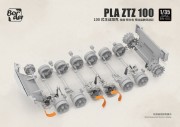 Czołg PLA ZTZ-100 & pojazd bojowy ZRY222 & Robot Wolves BN-001 Border