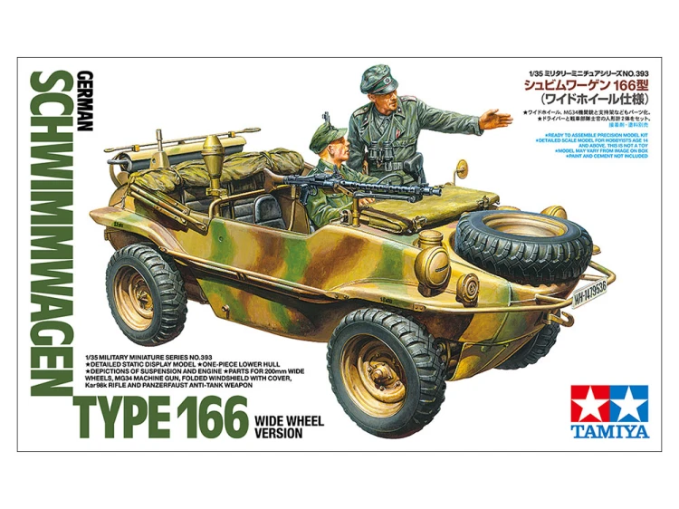 Amfibia VW Schwimmwagen Type 166 (Wide Wheel Version) 35393 Tamiya