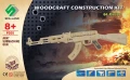Karabinek AK-47 składanka drewniana puzzle 3D P205 Sea-Land