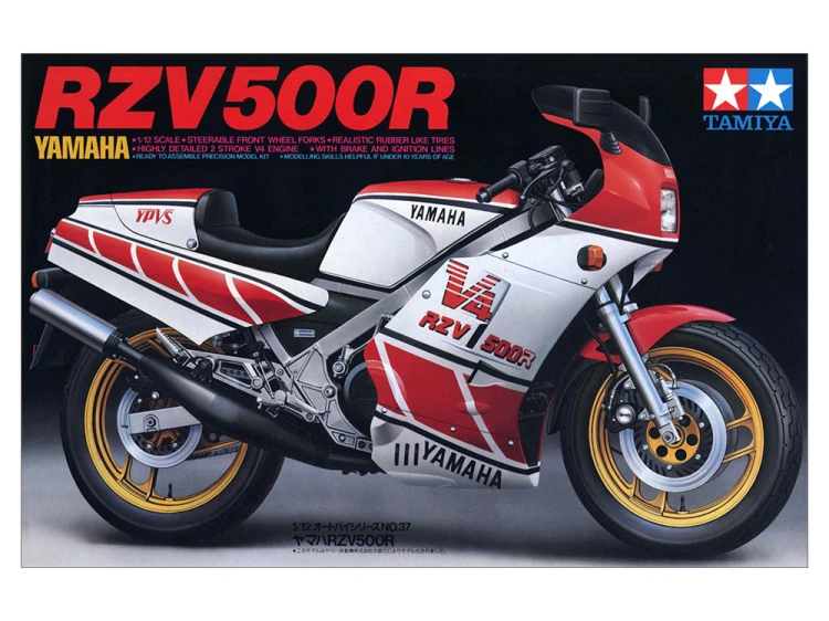 Yamaha RZV500R 14037 Tamiya