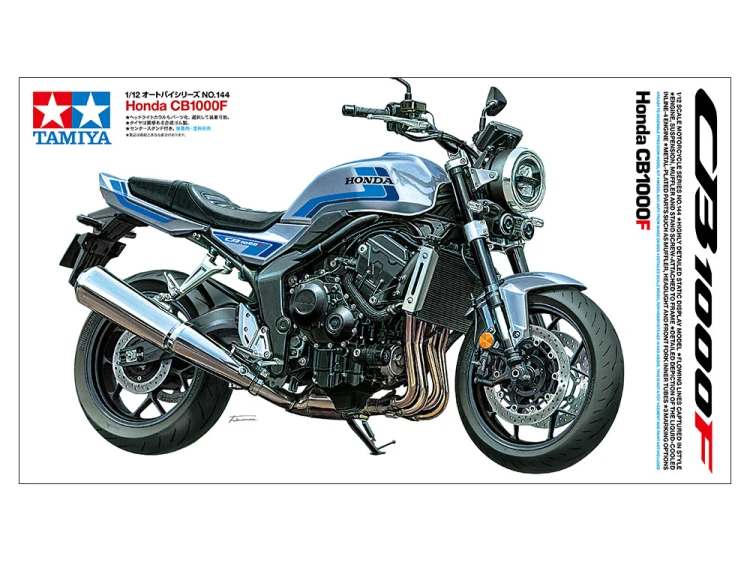 Honda CB1000F 14144 Tamiya