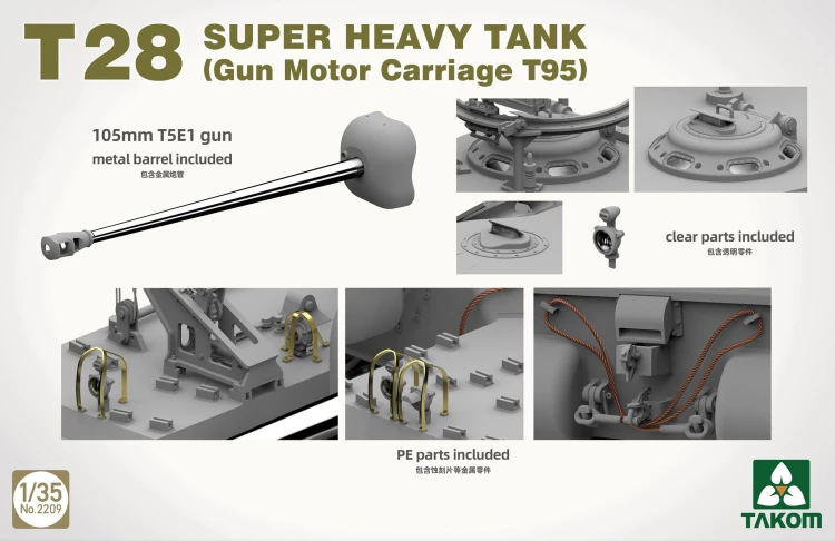 Czołg T28 Super Heavy Tank (Gun Motor Carriage T95) 2209 Takom