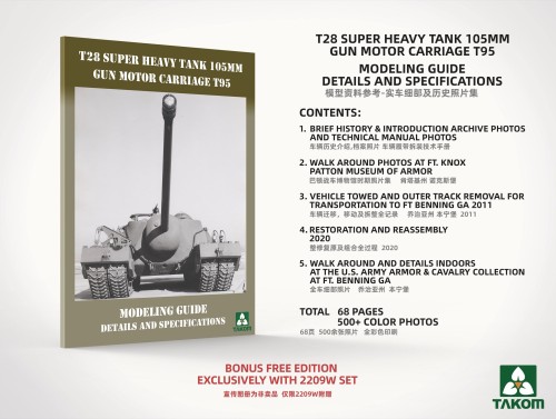 Czołg T28 Super Heavy Tank & M28A1/A2 & Modeling Guide 2209W Takom