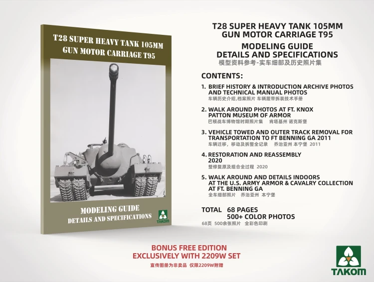 Czołg T28 Super Heavy Tank & M28A1/A2 & Modeling Guide 2209W Takom