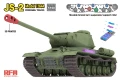 Czołg IS-2 Model 1944 RM-5160 RFM