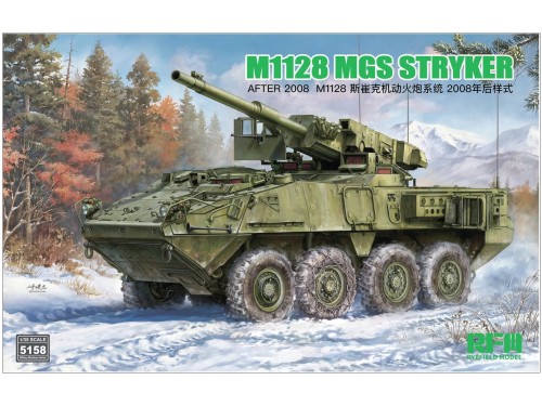 Pojazd M1128 MGS Stryker Mobile Gun System After 2008 RM-5158 RFM