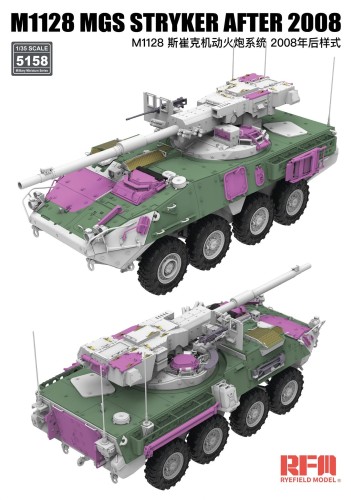 Pojazd M1128 MGS Stryker Mobile Gun System After 2008 RM-5158 RFM