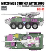 Pojazd M1128 MGS Stryker Mobile Gun System After 2008 RM-5158 RFM