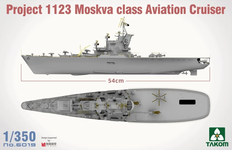 Krążownik lotniczy Project 1123 Moskva Class Aviation Cruiser 6019 Takom
