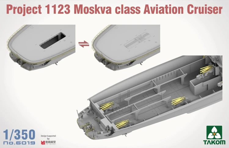 Krążownik lotniczy Project 1123 Moskva Class Aviation Cruiser 6019 Takom
