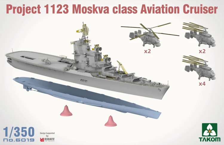 Krążownik lotniczy Project 1123 Moskva Class Aviation Cruiser 6019 Takom