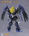 Tengu Judge Yoshitsune MJZ-002 MJZ Studio & Sunday Hobby