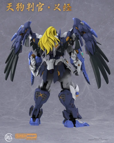 Tengu Judge Yoshitsune MJZ-002 MJZ Studio & Sunday Hobby