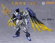 Tengu Judge Yoshitsune MJZ-002 MJZ Studio & Sunday Hobby