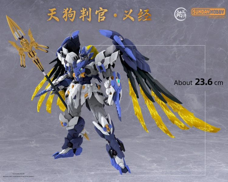 Tengu Judge Yoshitsune MJZ-002 MJZ Studio & Sunday Hobby