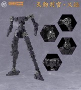 Tengu Judge Yoshitsune MJZ-002 MJZ Studio & Sunday Hobby
